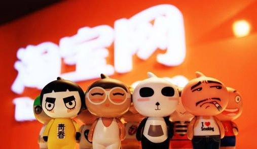 淘宝搜索排名原理是什么？淘宝搜索排名怎么提高？